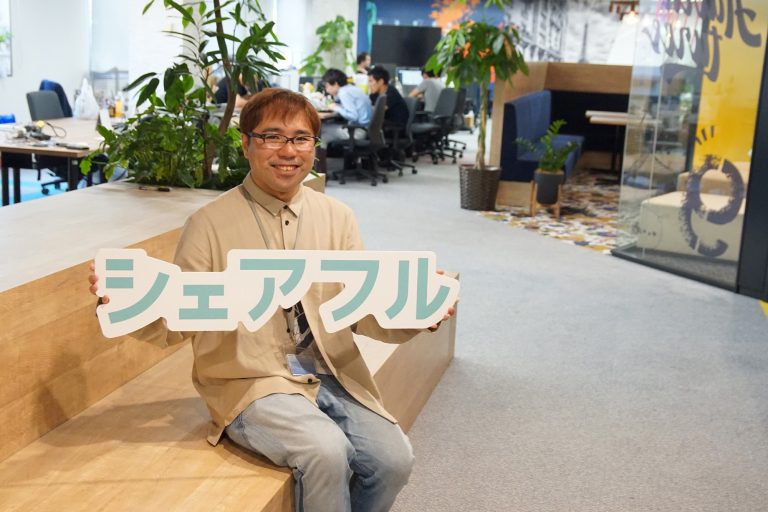 【メディア掲載】『flexy』にて弊社CIO・松尾のインタビューが掲載されました