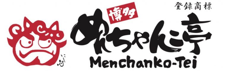 【プレスリリース】九州地方で利用拡大中、導入実績は前四半期比で293％