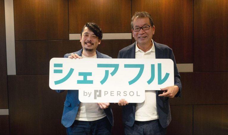 パーソルグループ取締役会長の水田 正道氏シェアフル株式会社の最高顧問（アドバイザー）に就任